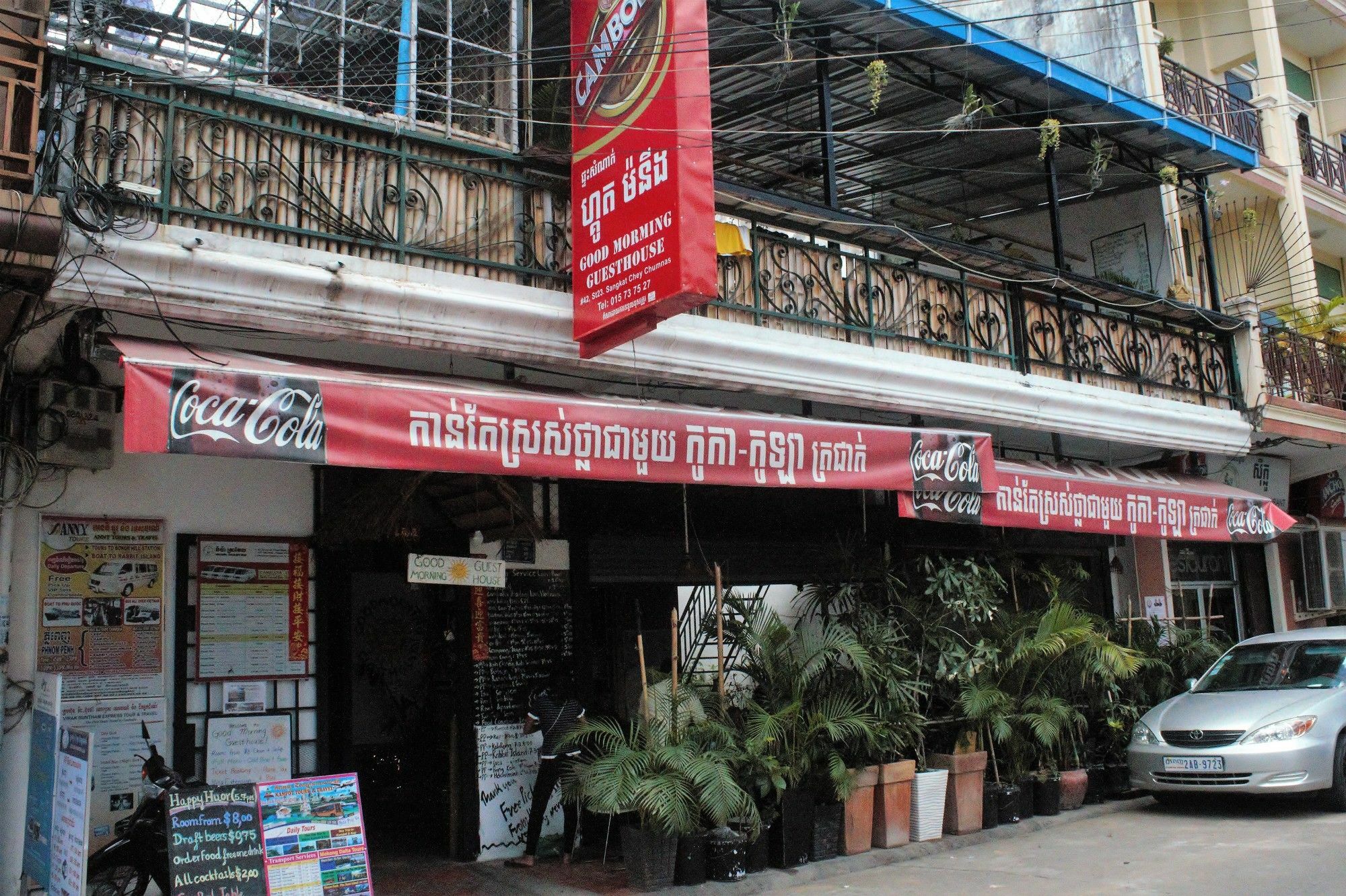Garden Guest House Phnom Penh Bagian luar foto